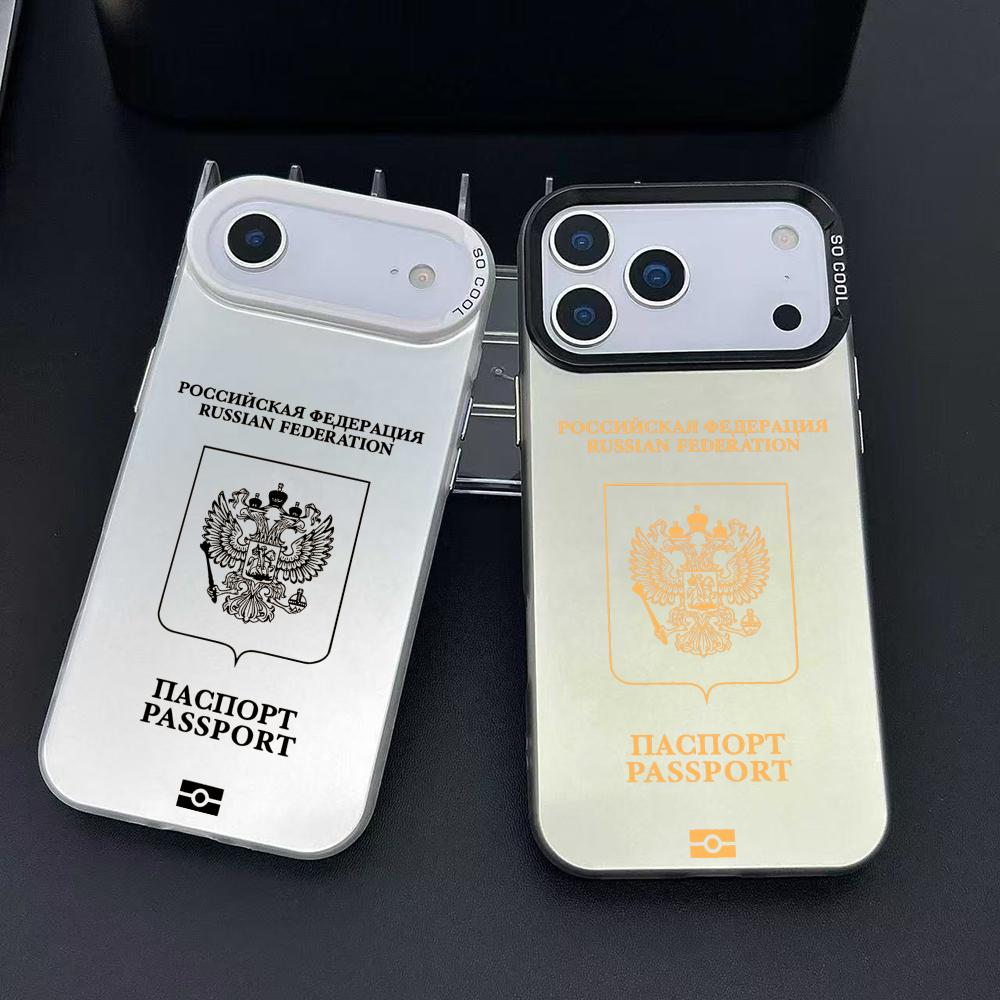Phone Cases Durable - Coque de téléphone Design passeport russe,