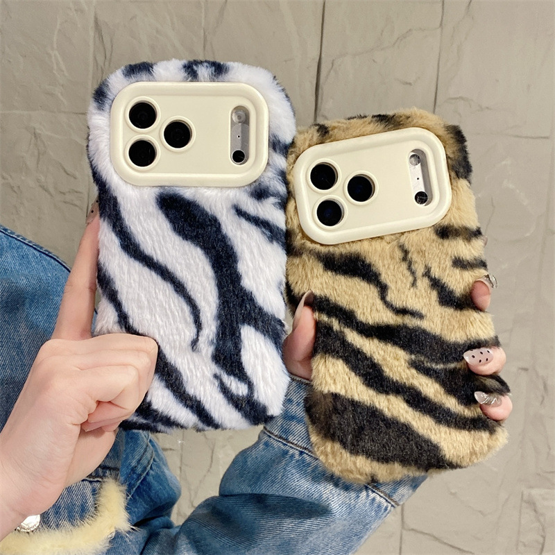 Phone Cases Iphone 17 Pro - Coque de téléphone de luxe en
