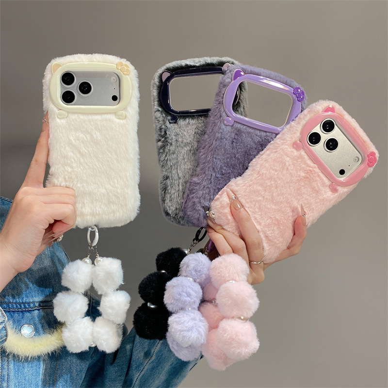 Phone Cases Iphone 17 Pro - Étui de téléphone en peluche de