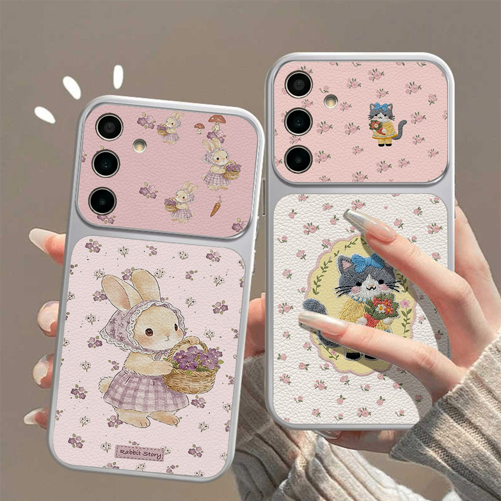 Phone Cases Leather - Étui de téléphone en cuir motif