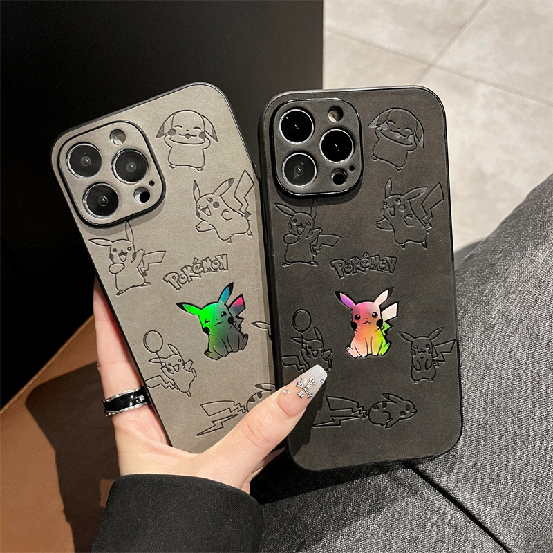 Phone Cases Leather - Coque de téléphone Laser en Faux
