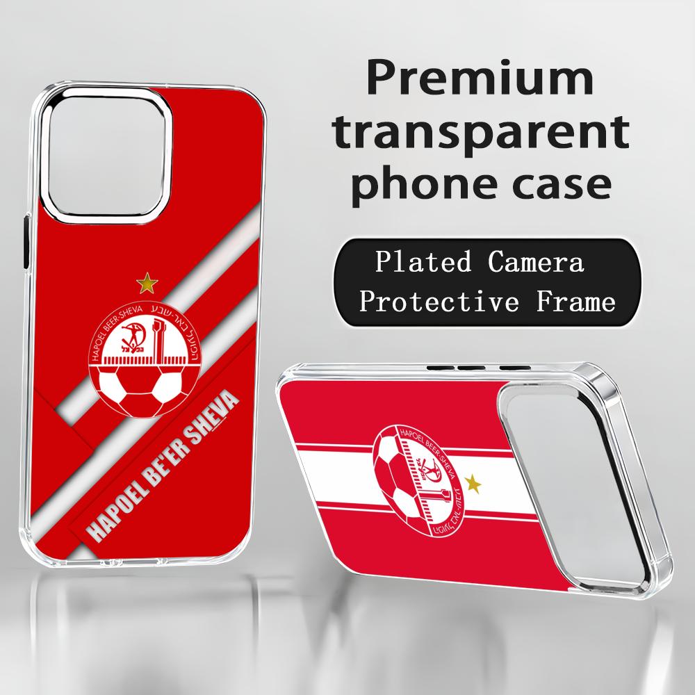Phone Cases Iphone 17 Pro Max - Coque de téléphone israélienne H-Hapoel Be'er