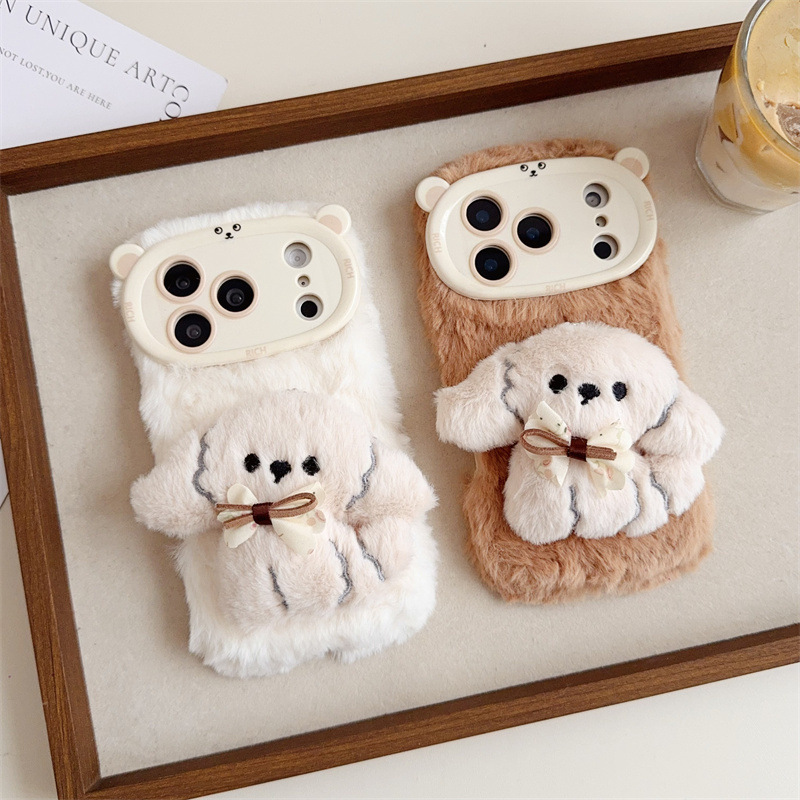 Coque de téléphone en peluche  - Phone Cases Iphone 17 Pro avis et prix