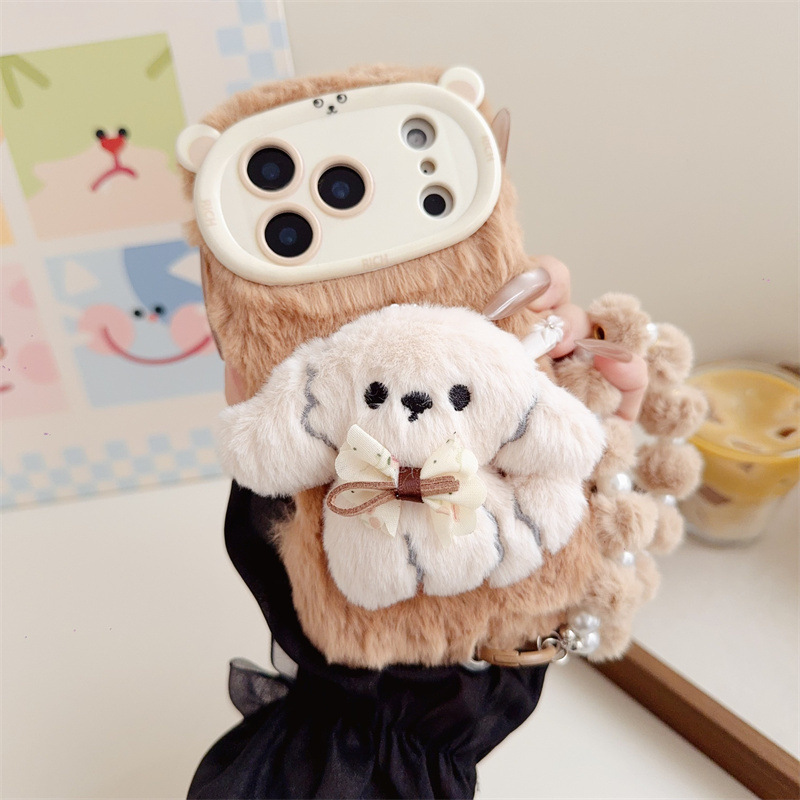 Coque de téléphone en peluche  - Phone Cases Iphone 17 Pro avis et prix