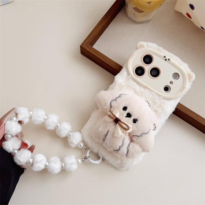 Coque de téléphone en peluche  - Phone Cases Iphone 17 Pro avis et prix