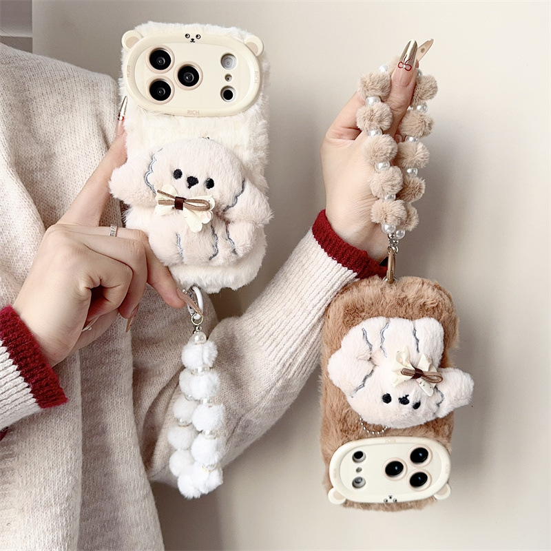 Coque de téléphone en peluche  - Phone Cases Iphone 17 Pro avis et prix