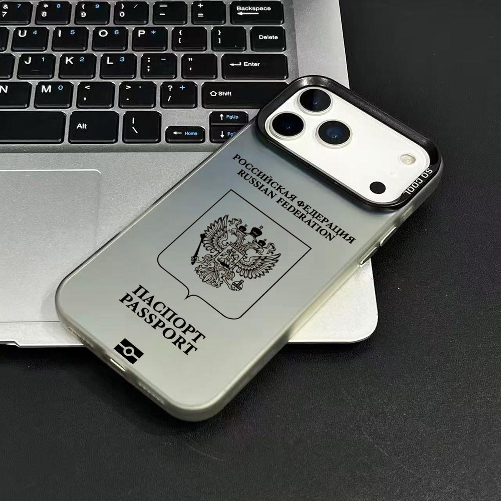 Coque de téléphone Design pass - Phone Cases Durable avis et prix