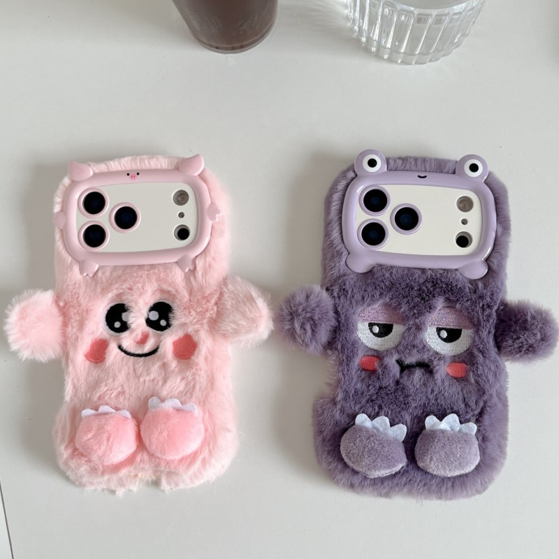 Coques de téléphone mignonnes  - Phone Cases Iphone 17 Pro avis et prix