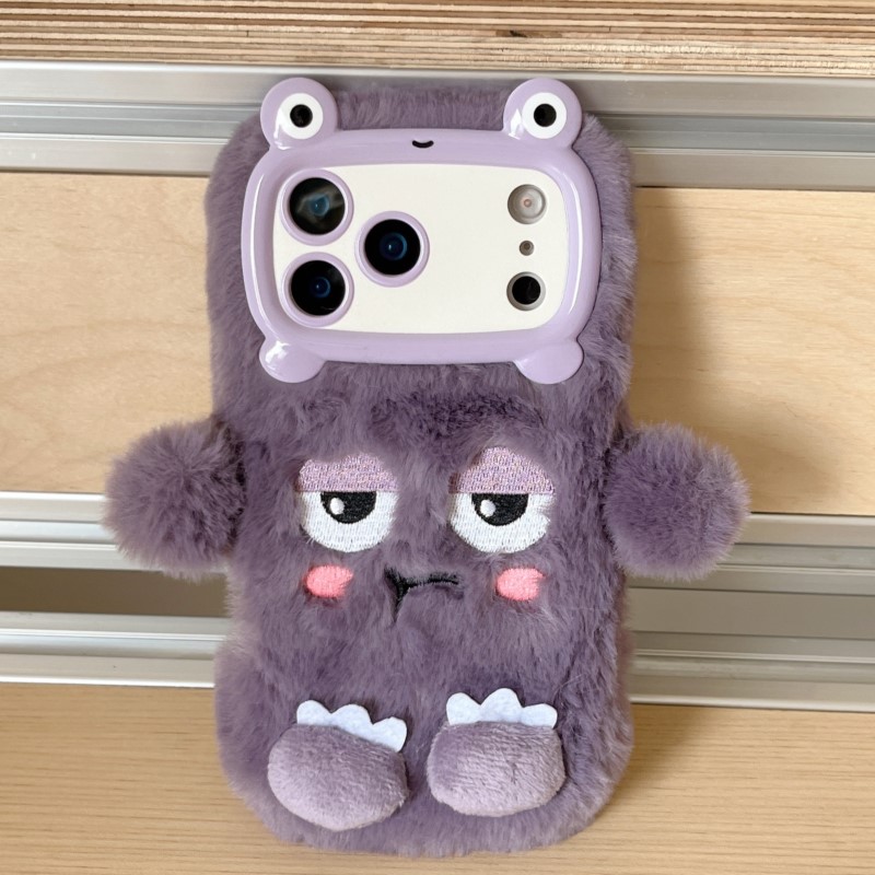 Coques de téléphone mignonnes  - Phone Cases Iphone 17 Pro avis et prix
