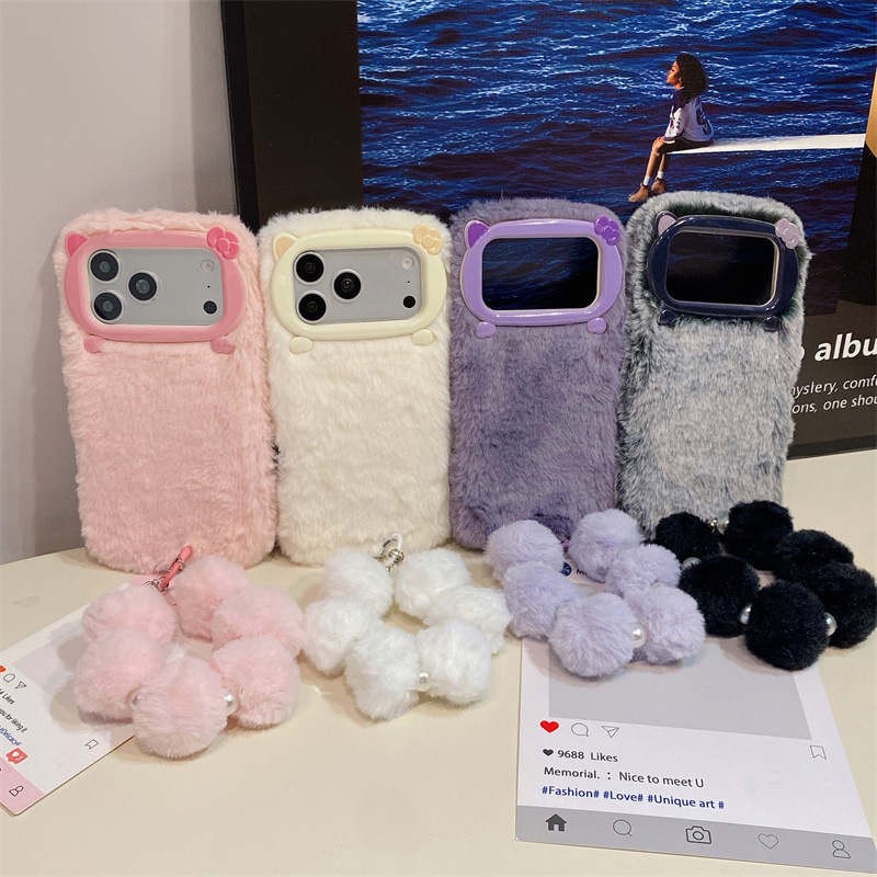 Étui de téléphone en peluche d - Phone Cases Iphone 17 Pro avis et prix