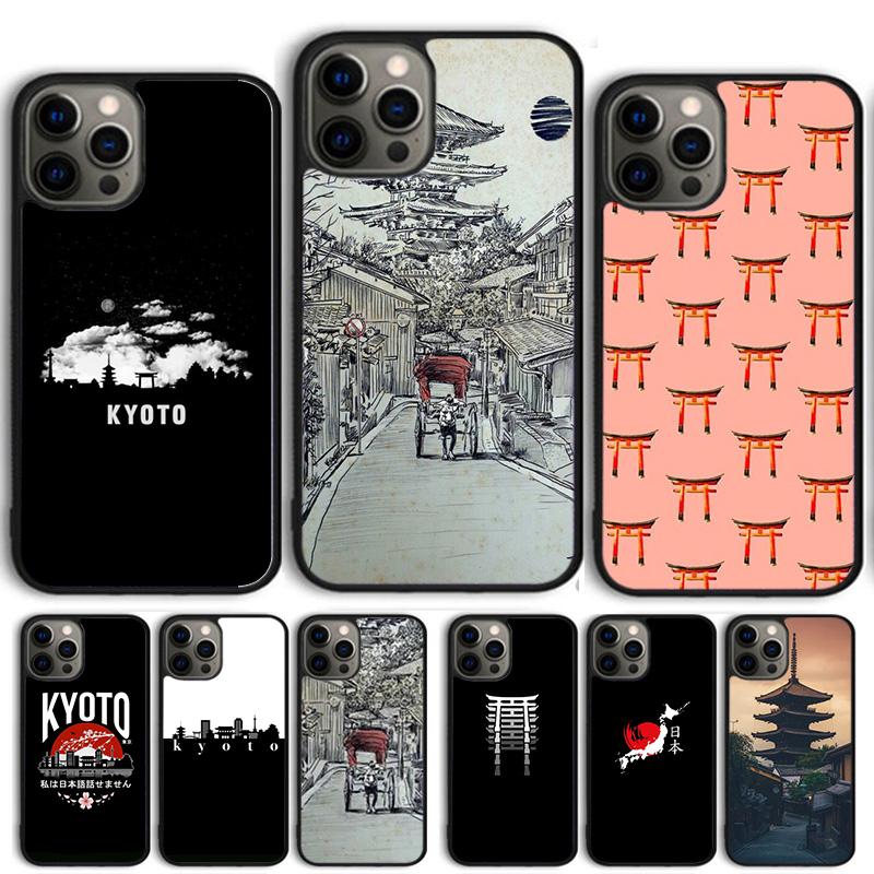 Kyoto – Coque de téléphone jap - Phone Cases Kyoto avis et prix