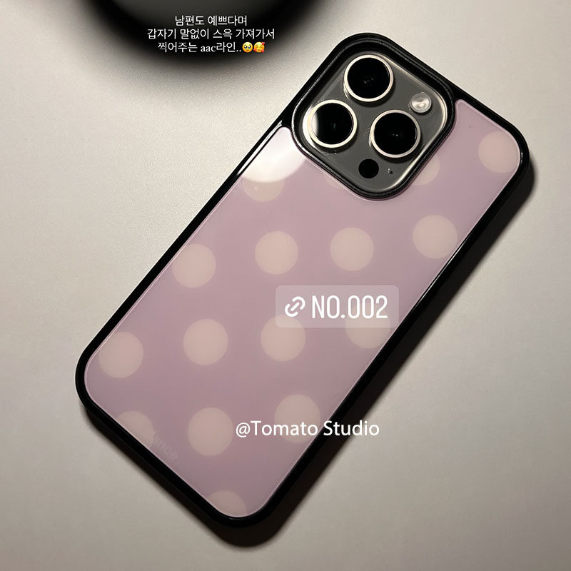 Coque de téléphone antichoc en - Phone Cases Korean avis et prix