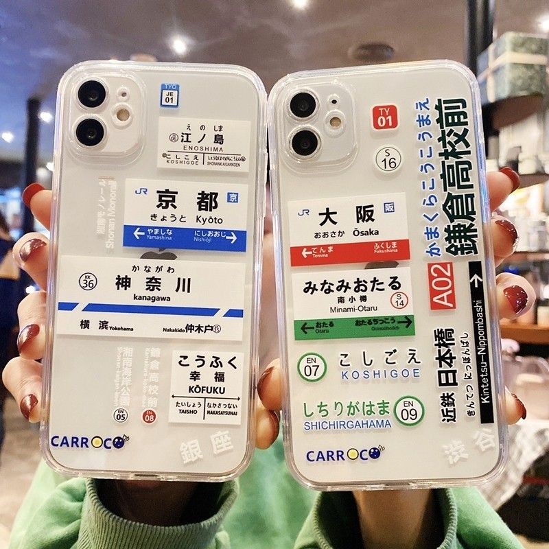 Coque de téléphone Kyoto Osaka - Phone Cases Kyoto avis et prix